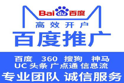 抖音信息流代理的投放技巧与实际效果对比