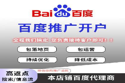 某电商平台的头条信息流广告实战案例