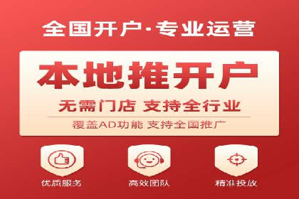信息流广告案例分析：今日头条广告投放策略